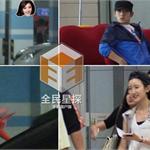 陈晓陈妍希后新神雕又成一对 陈翔<em>毛晓</em><em>彤</em>同居热恋