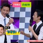 快乐大本营<em>罗</em><em>晋</em>谢娜制服诱惑 何炅吐槽有病未提唐嫣