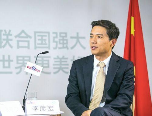 李彦宏：中国互联网已走在前列 未来离不开“度秘”