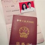 至上励合<em>刘</em><em>洲</em><em>成</em>新婚妻子遭扒 未婚生女插足婚姻