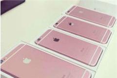 雷军等大V吐槽iPhone6s：唯一改变的只有颜色