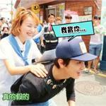吴昕完胜谢娜 左拥郑容和右抱<em>李</em><em>钟</em><em>硕</em>娜姐只能干瞪眼