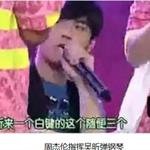 谢娜<em>吴昕</em>不和内幕 快乐大本营一姐之争堪比甄嬛传