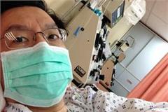 创新工场李开复患淋巴癌：与死亡讨价还价