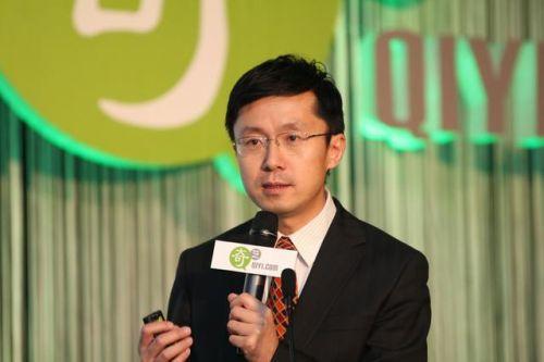 爱奇艺CEO龚宇：网络剧未来要远离五毛钱特效