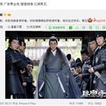 胡歌生日杨幂未送祝福疑感情生变 歌幂党心碎