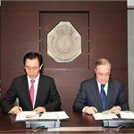 曝恒大将租借<em>张琳</em>芃至皇马 西甲有望上演中国德比