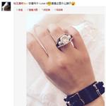 <em>田</em><em>朴</em><em>珺</em>晒钻戒钻石硕大亮瞎眼 网友表示人美戴啥都美