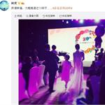 赵丽颖何炅一吻定情谢娜吃醋 网友：在一起