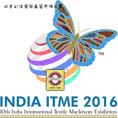 INDIA ITME 2016-印度纺机展-纺机展