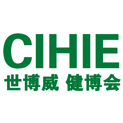 世博威2016第3届【北京】保健品会议营销展览会 