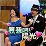 康熙来了确认停播 曝小S主持康熙12年赚7500万