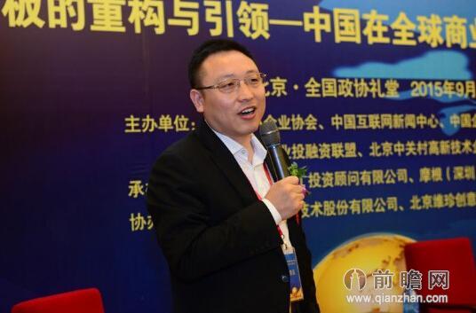 证监局原局长邹建平：新三板用创造性思维挑战新机遇