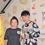 <em>古</em><em>巨</em><em>基</em>不介意老婆身材 肉麻示爱