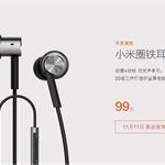小米99元旗舰发布 圈铁耳机双11开卖