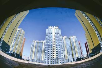 全球十大房价涨幅最高城出炉 北京上海上榜