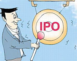 IPO有望明年一季度重启 应重点清理股市违规