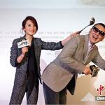陈建斌盼望生二胎 <em>蒋勤</em><em>勤</em>：新片票房好就生