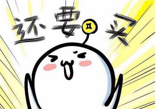 2015双11成交额创纪录背后：一女子购物车商品总价超年收入