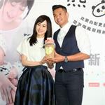 范玮琪否认耍大牌晒美照 黑人<em>陈建</em><em>州</em>：用生命担保
