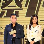<em>喻</em><em>恩</em><em>泰</em>拍激情戏不怕妻子吃醋：她在现场陪伴
