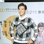 <em>陈晓东</em>掷亿元台湾买豪宅 谈追生第三胎：顺其自然