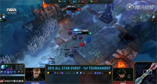 LOL2015全明星赛1V1模式Faker VS Froggen视频 Faker落败