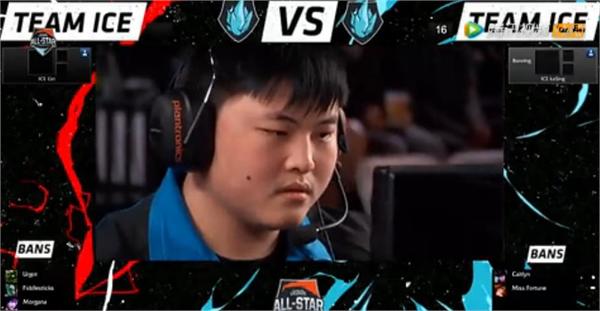 LOL2015全明星赛1V1模式Uzi vs KaSing视频 Uzi落败