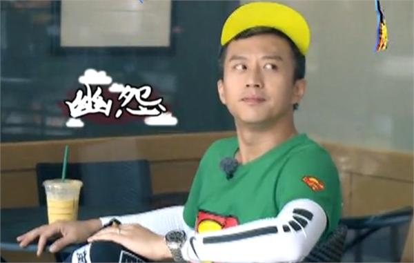 互联网+餐厅到底有多火 跑男邓超都去投资了？