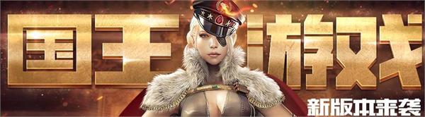 CF12月30日全区全服维护更新公告 修复狙击枪瞬镜狙BUG