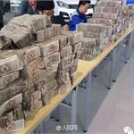 湛江男子携半吨钞票购车 10万零钱装满几个麻袋最大面额仅1元！