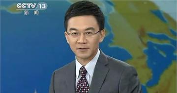 从11人团队到11亿融资：前央视主播<em>郎</em><em>永</em><em>淳</em>亲述 为何加盟找钢网