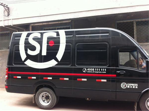 坚称不圈钱的顺丰 为何这次改口要上市了?