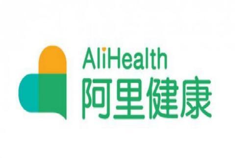 药品电子监管码持续发酵 阿里健康回击药企将找假药麻烦