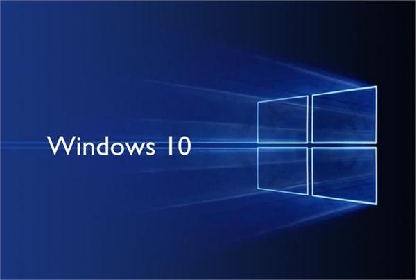多大恨?微软宣布Win 10放弃兼容安卓优先兼容IOS