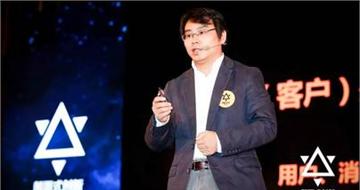 叶科技：资本寒冬时创业 2B or 2C怎么选？