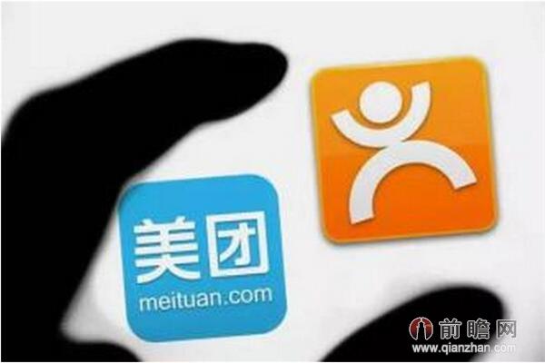 美团点评