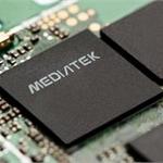 联发科业绩<em>惊</em><em>变</em> 手机芯片式微不怪小米“坑爹”