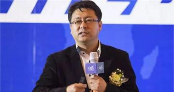 腾讯副总裁<em>马斌</em>：腾讯人眼里的世界