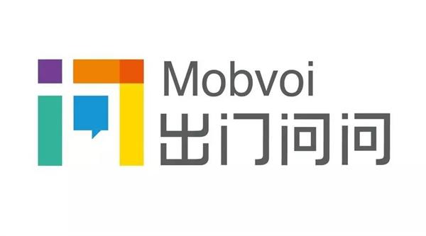 李志飞:想在人工智能领域创业 建议多出门问问!