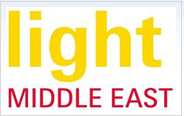 2016年法兰克福中东（迪拜）灯具照明展会 