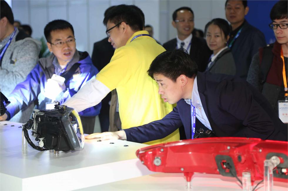 第二届上海国际汽车灯具展暨第十一届汽车灯具产业发展技术论坛（ALE)