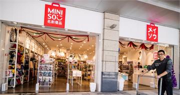 名创优品：10元店如何做到营收50亿？