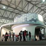 电通<em>安吉</em><em>斯</em>集团展现创新实力  参展CES Asia™