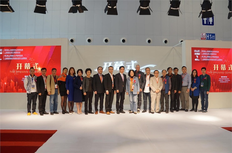 第三届上海国际牛仔服装博览会