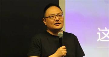 罗辑思维创始人罗振宇：内容创业总趋势有三个