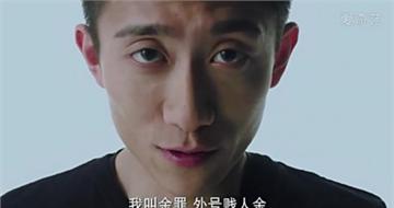 《余罪》开播网剧又热 网剧弥补传统电视剧市场