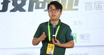穿衣助手联合创始人<em>张凯</em>：赶流行抓流量也要有准确姿势