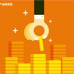 中国公募证券投资基金行业市场规划分析简报