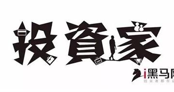 今日资本创始人徐新:我为何投刘强东这样的草根